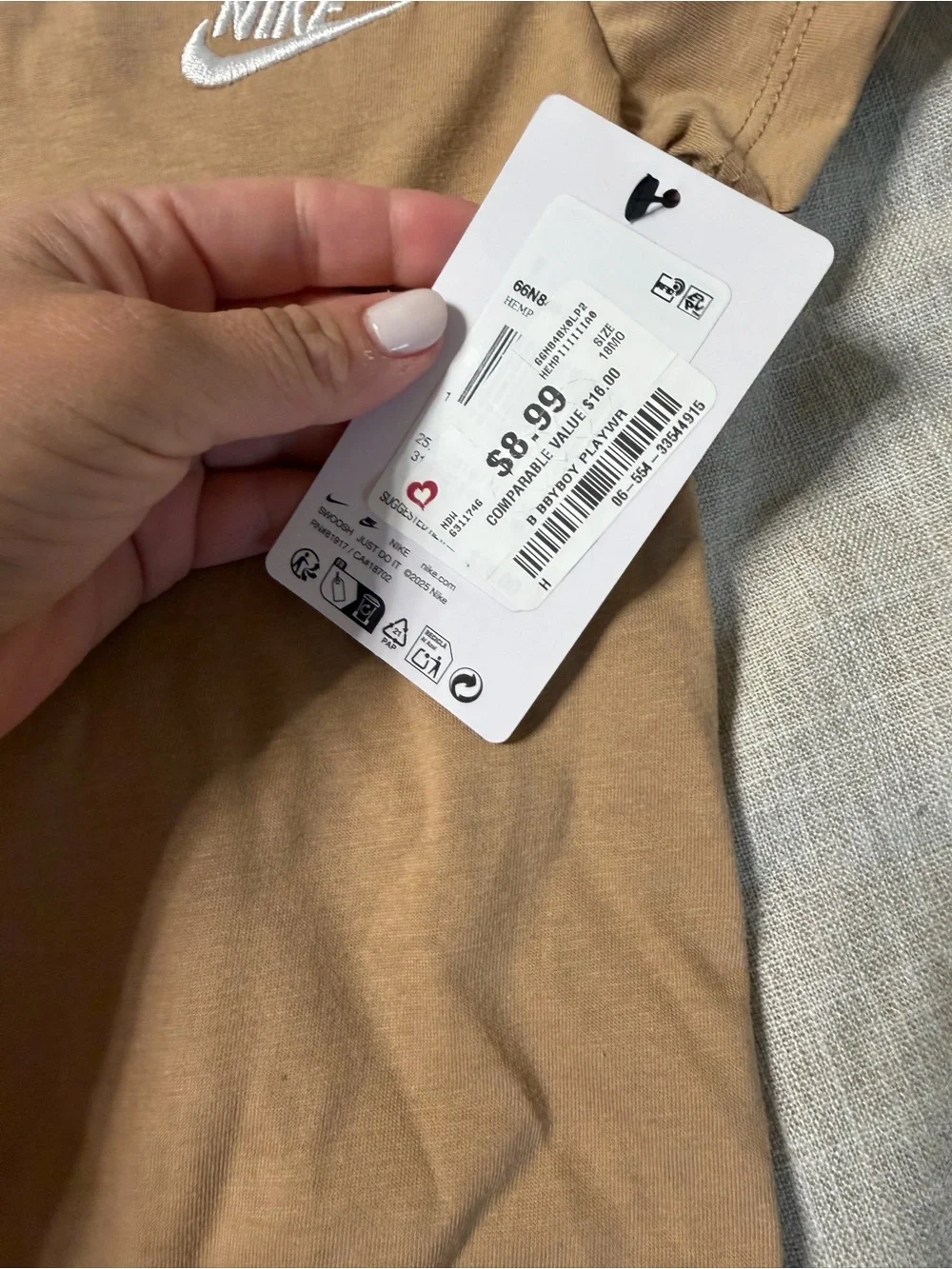 Nike Brown Short-Sleeve Baby One-Piece with White Logo